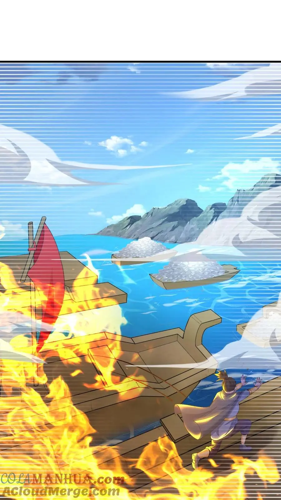 第160话 秘银矿6