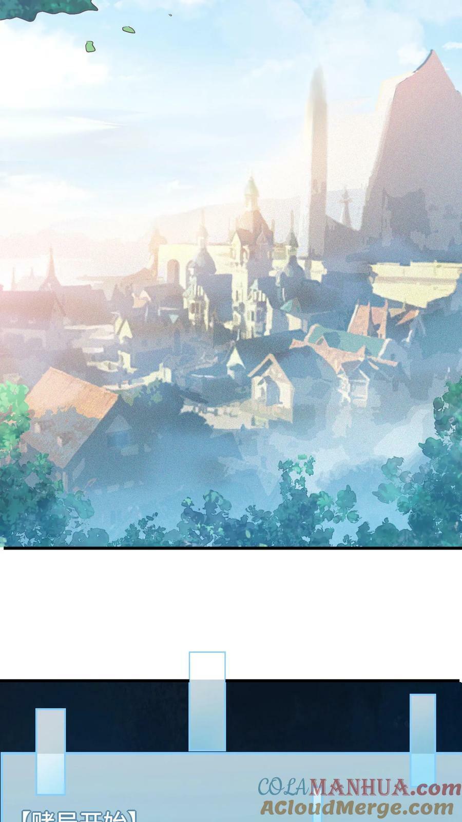 第11话 赌局开始30
