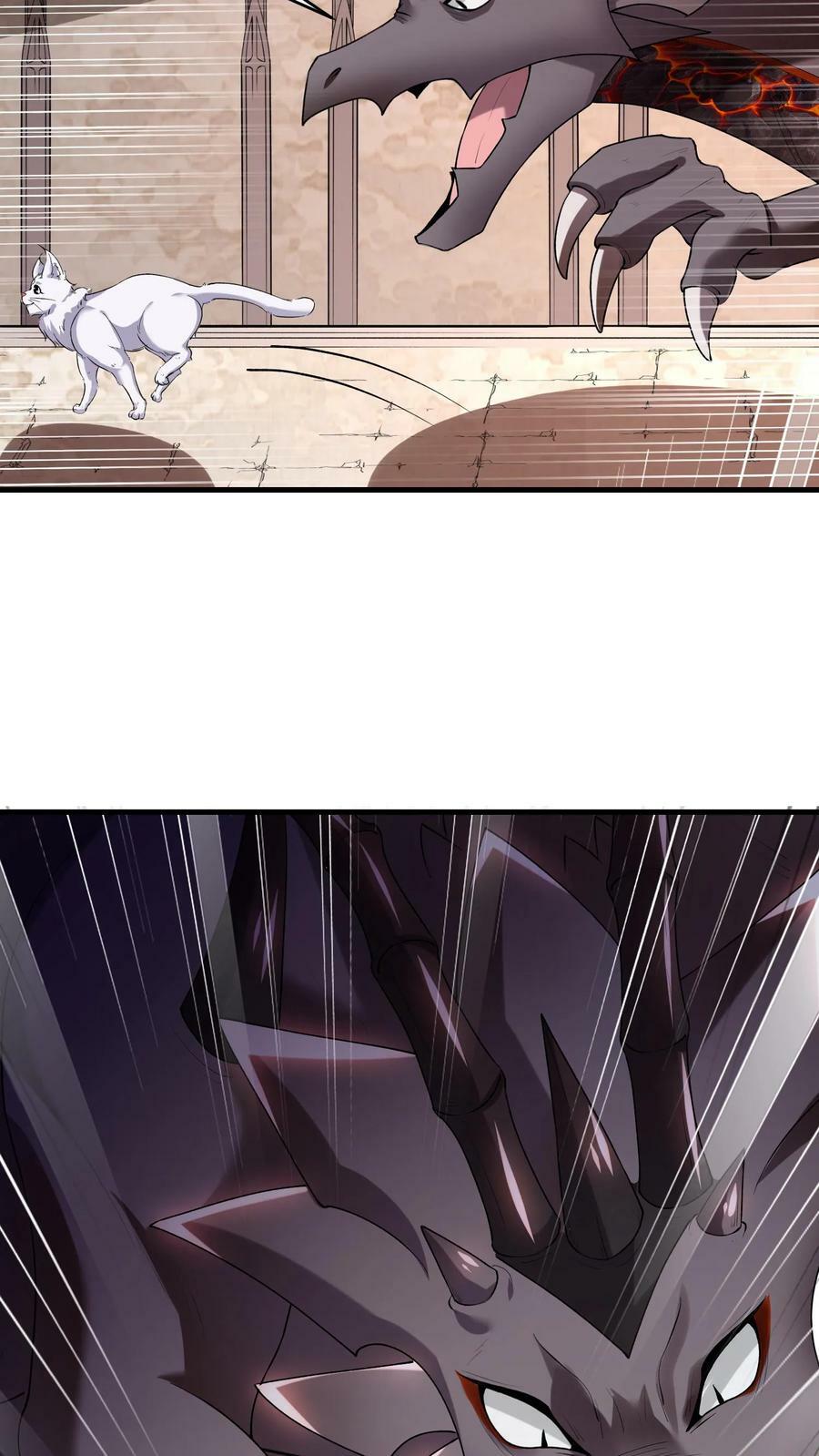 第54话 奇怪的女巫19