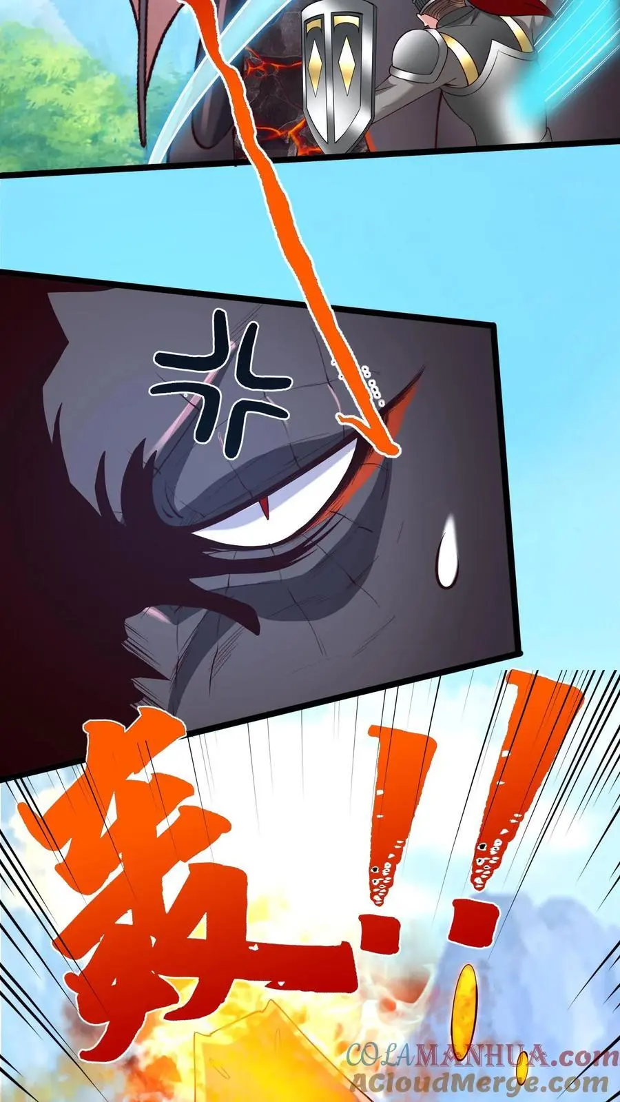 第131话 屠龙技10