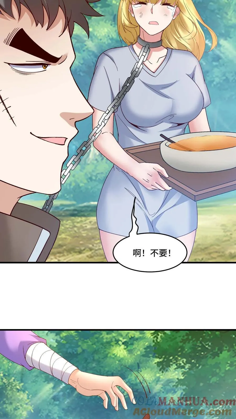 第193话 灰风强盗团16