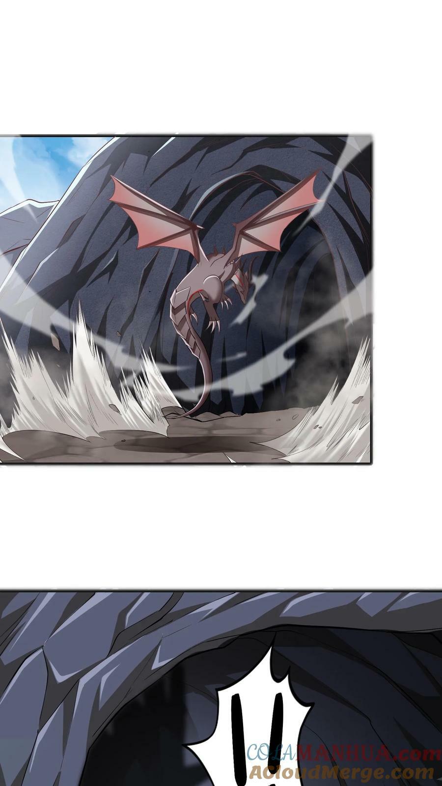 第5话 瑟琳娜！36