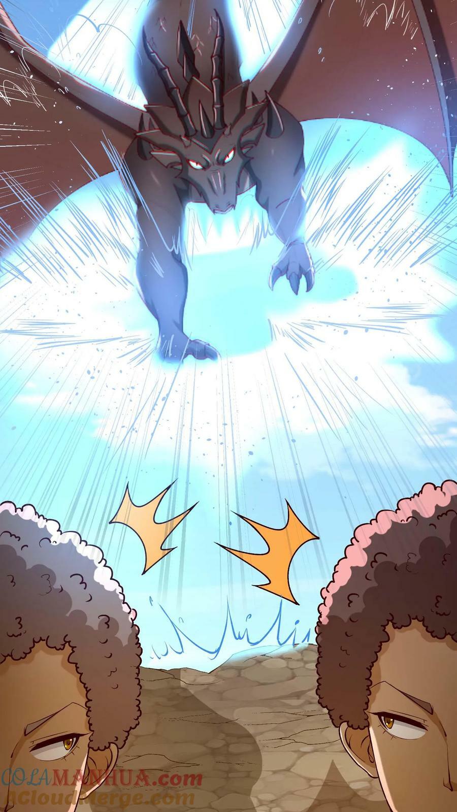 第71话 阵营能力24