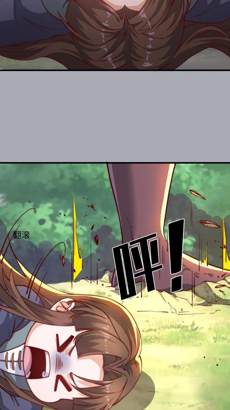 第192话 突然抽风9