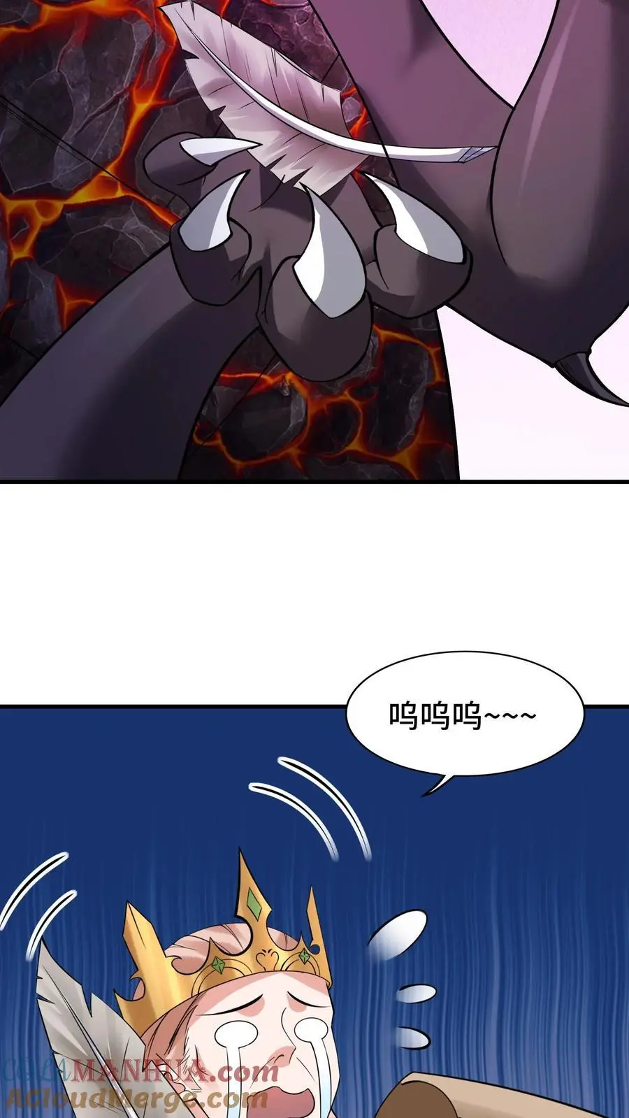 第145话 意外之喜30