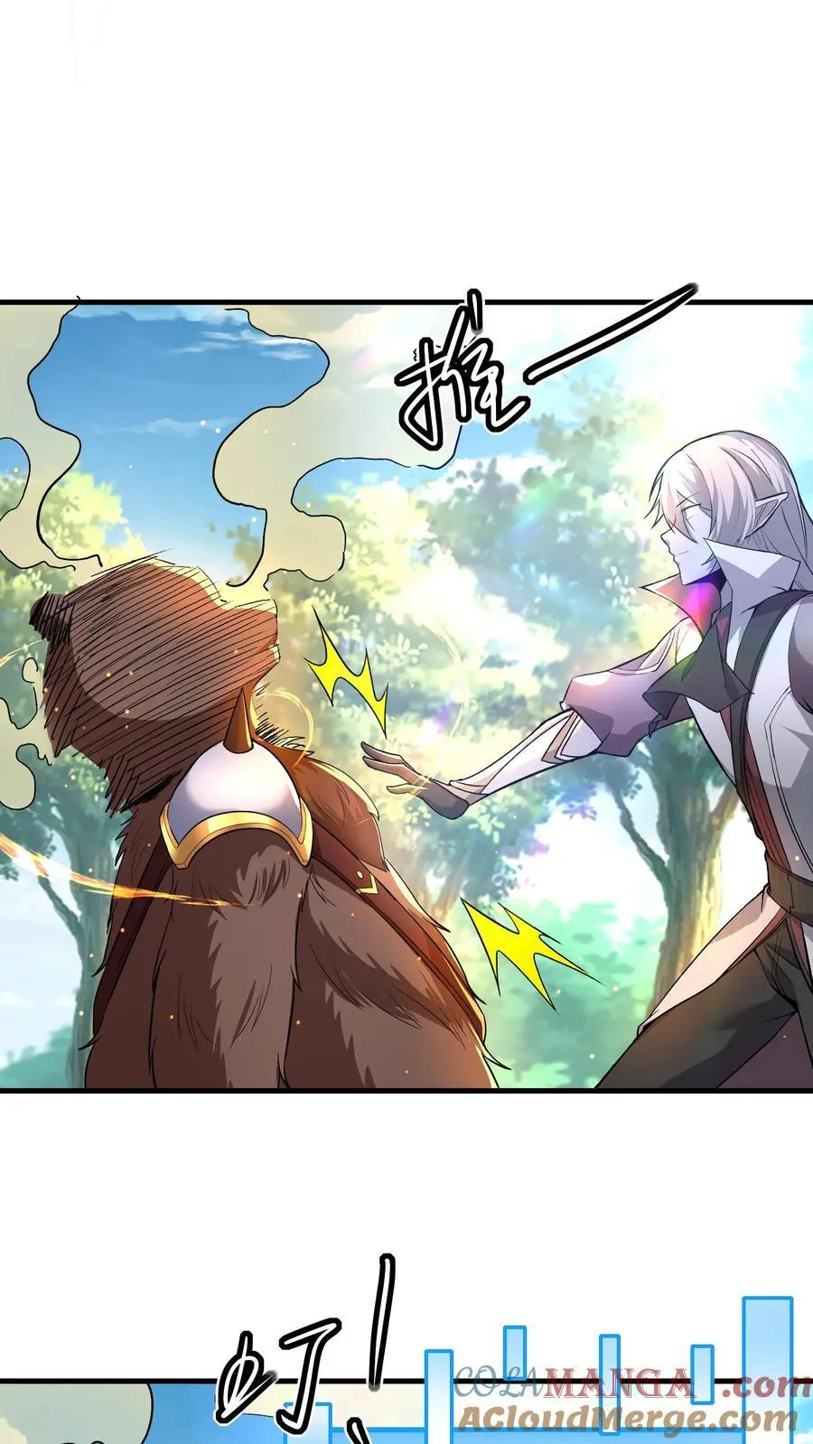 第210话 重新来过20