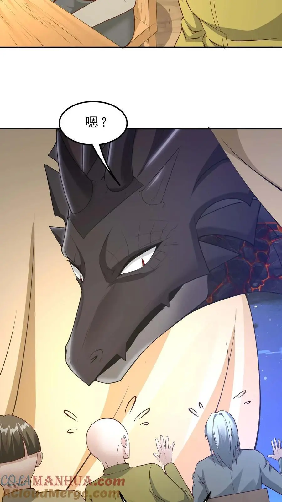 第157话 修缮安留斯王都10