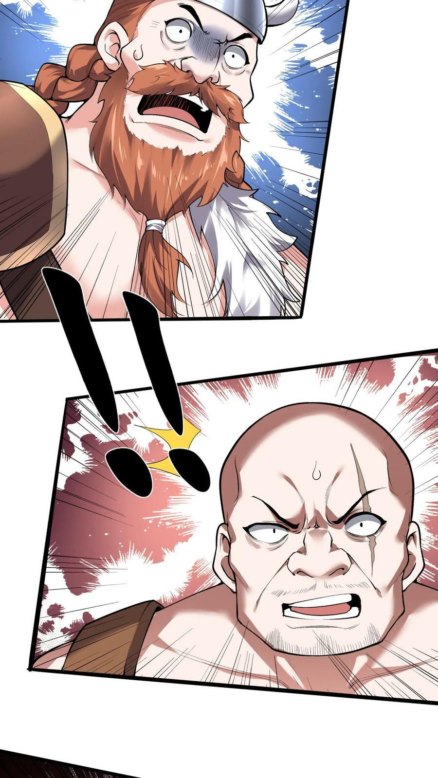 第68话 听说你到处和别人说我死了3