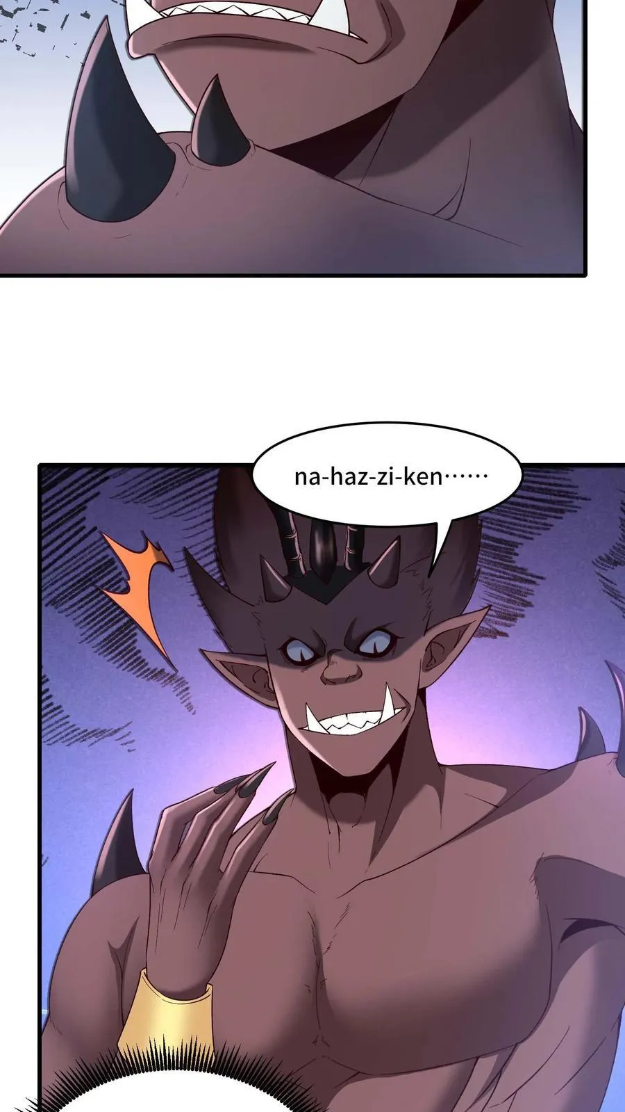 第193话 灰风强盗团3