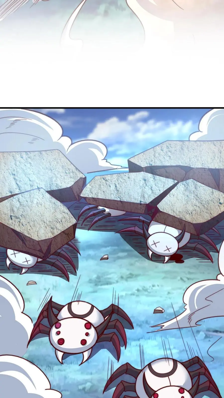第167话 地穴魔蛛的洞穴25