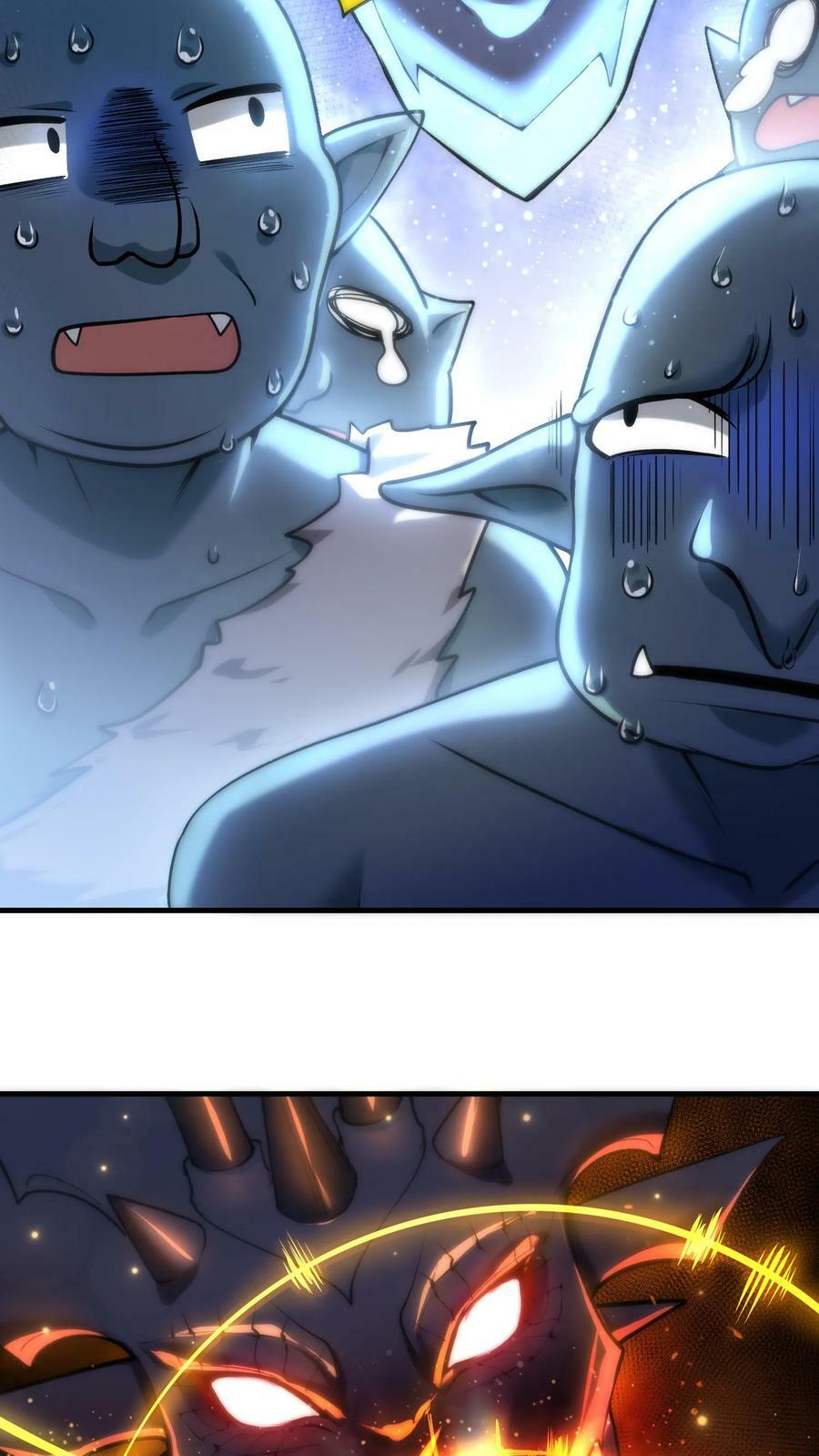 第51话 黑兽佣兵团的覆灭5