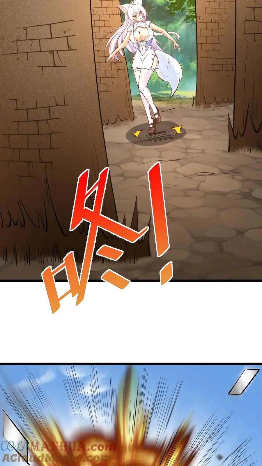 第134话 潮汐领主28
