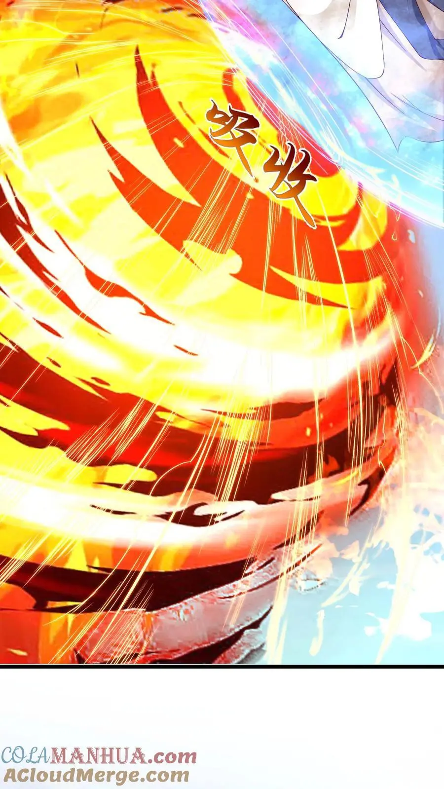 第135话 无赖操作24