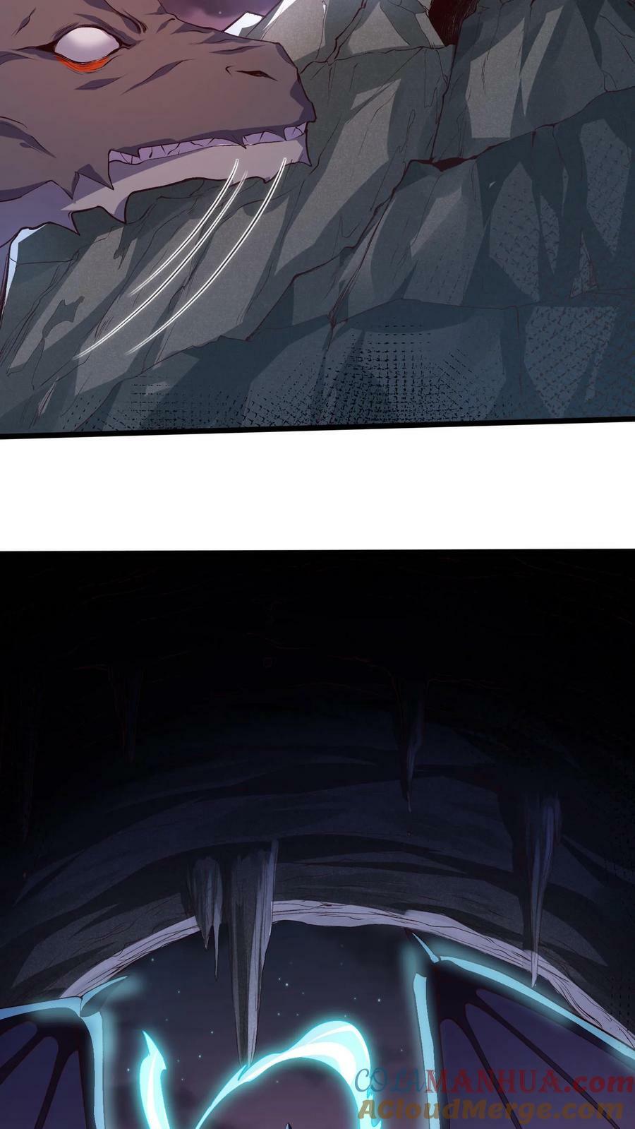 第2话 霸道黑龙轻点爱36