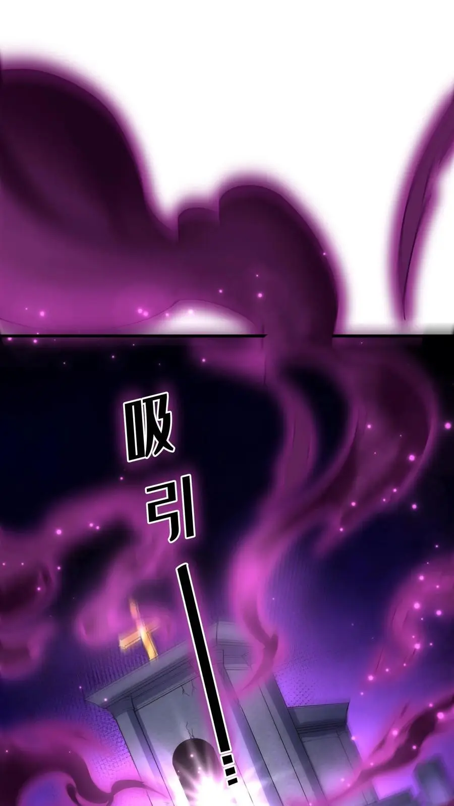 第148话 希瓦娜的游说3
