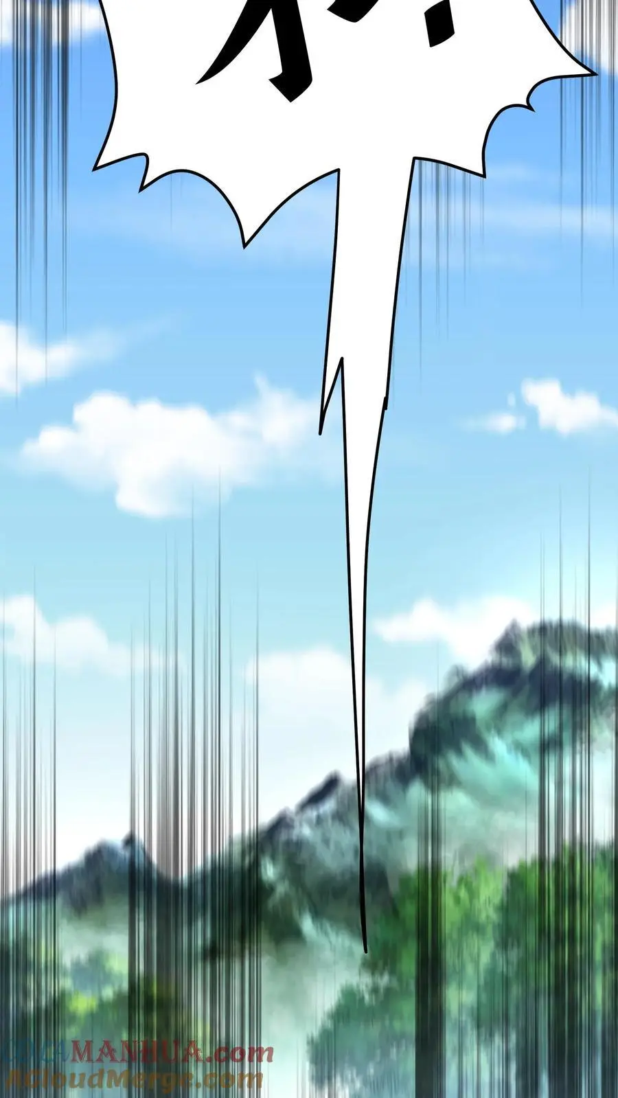 第148话 希瓦娜的游说10