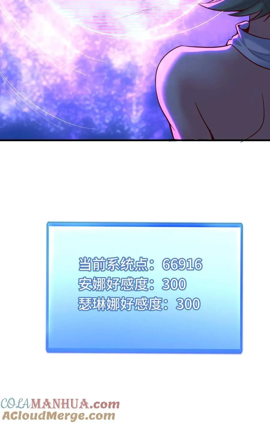 第129话 被包围32