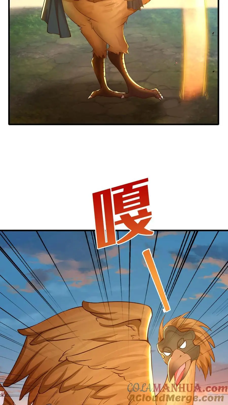 第141话 尸潮24