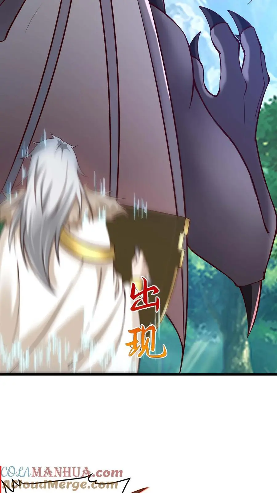 第135话 无赖操作32