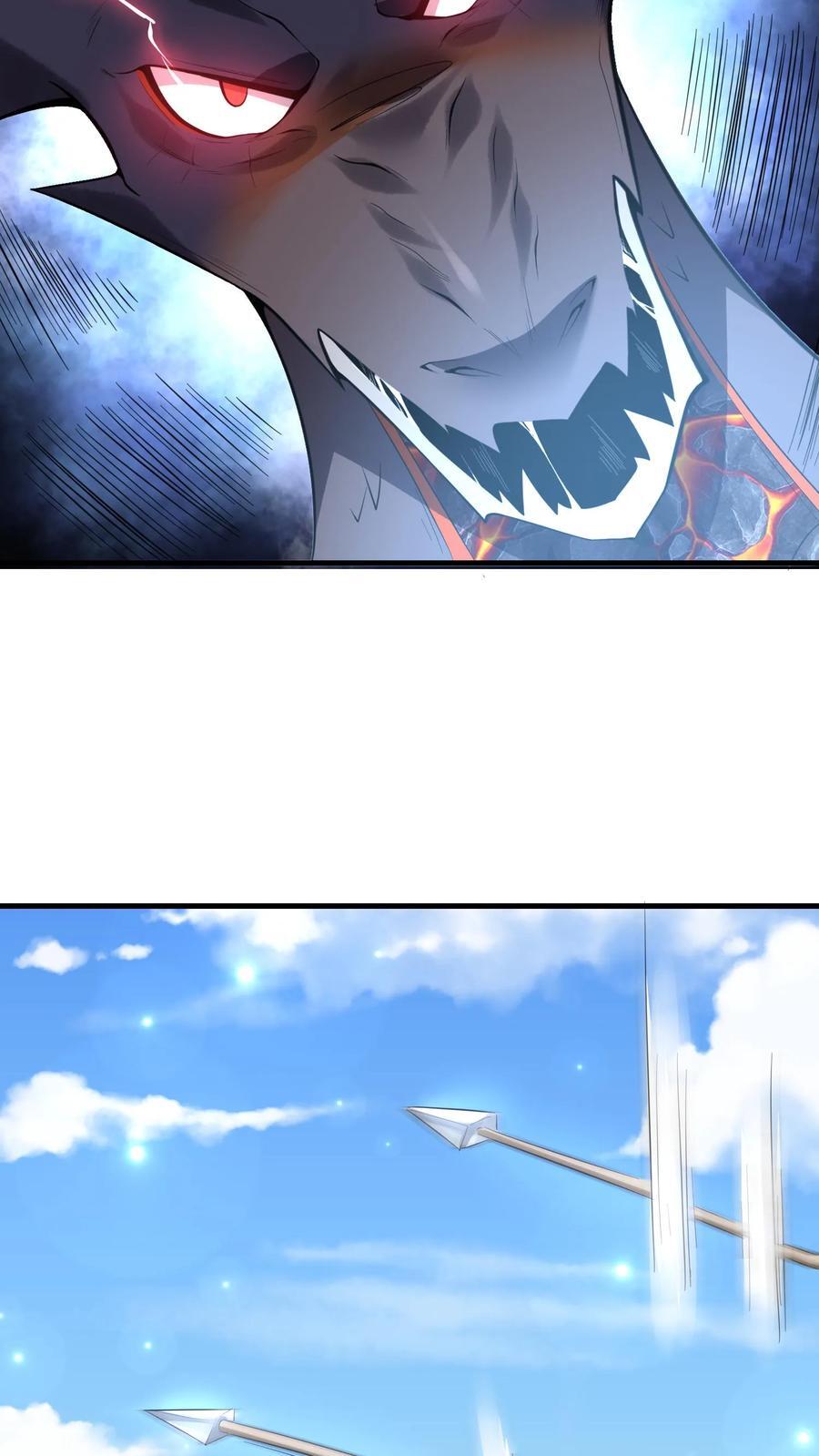 第121话 金勋骑士11
