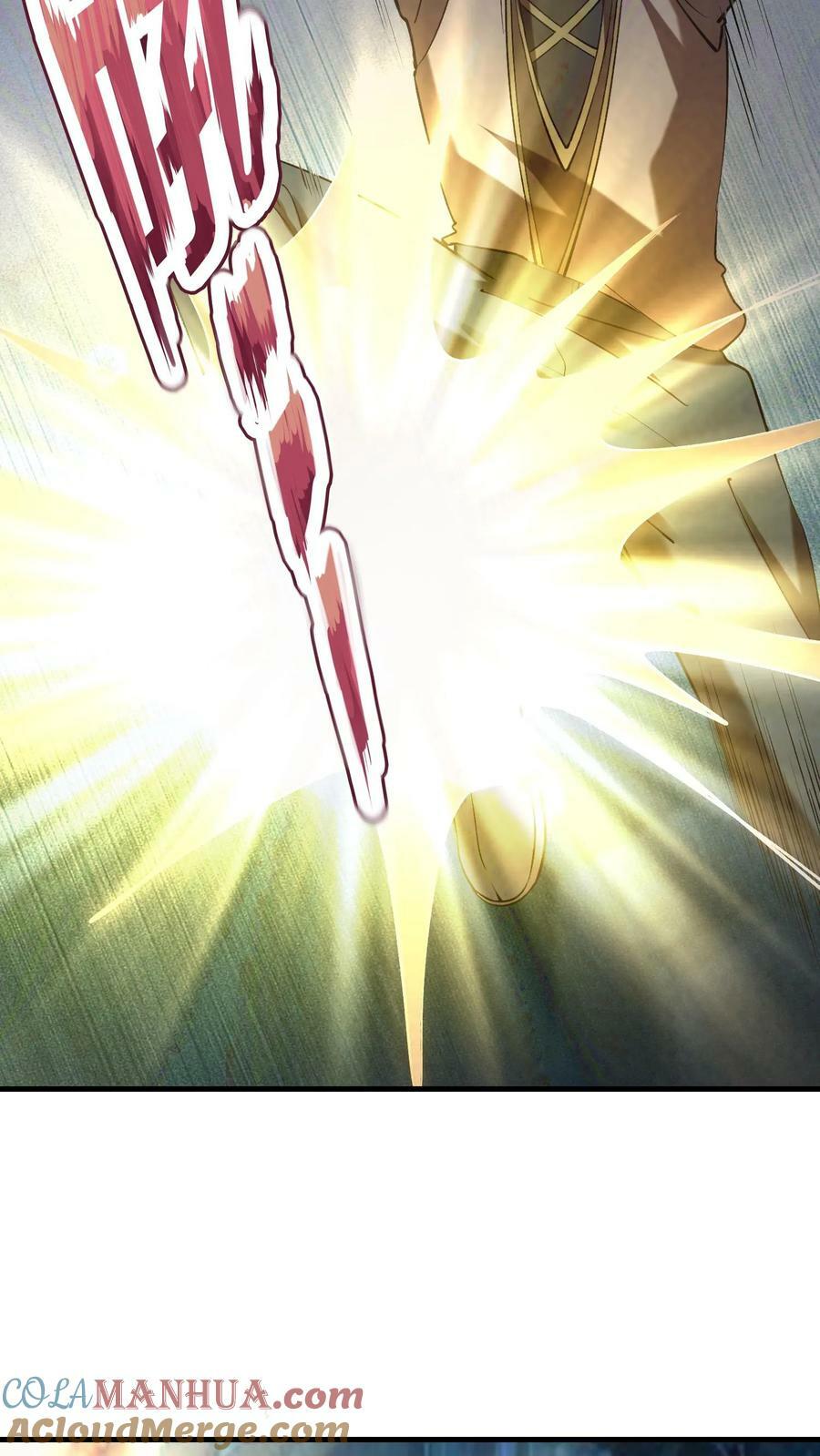 第30话 全灭16