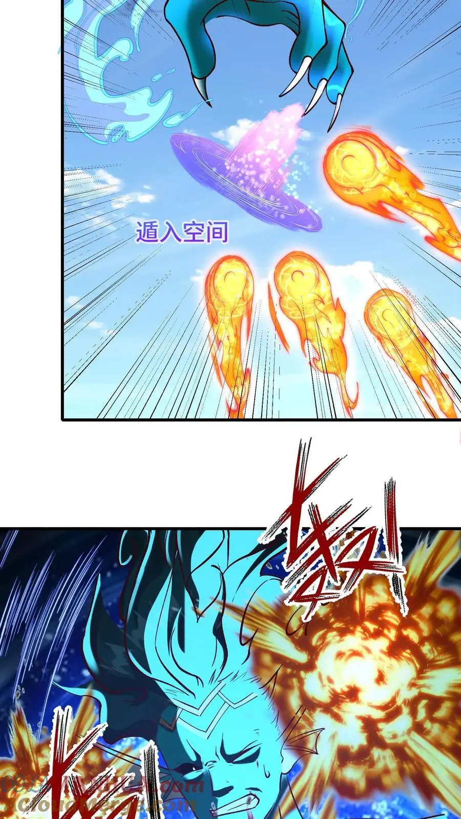 第136话 正中目标6