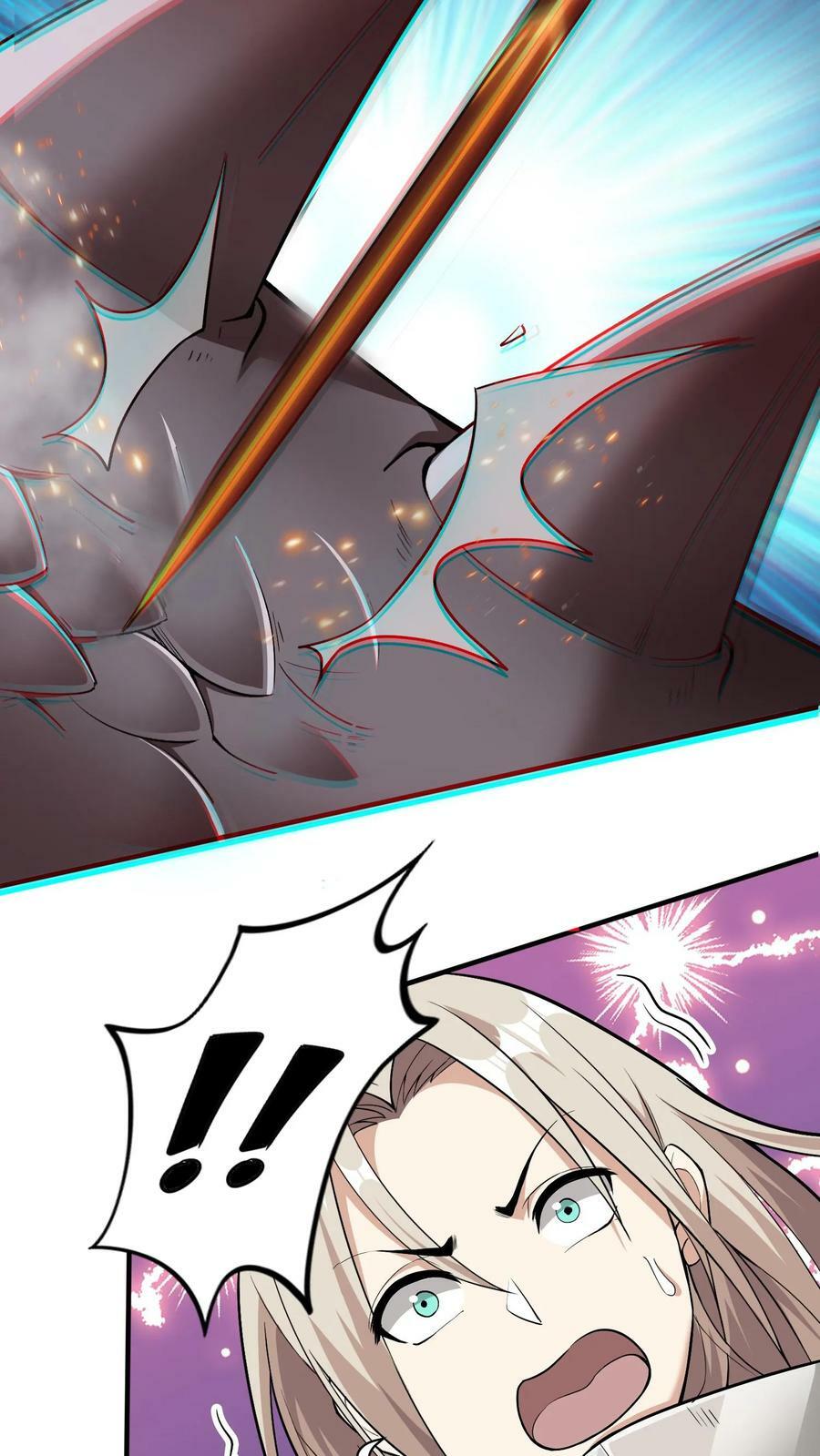 第5话 瑟琳娜！25