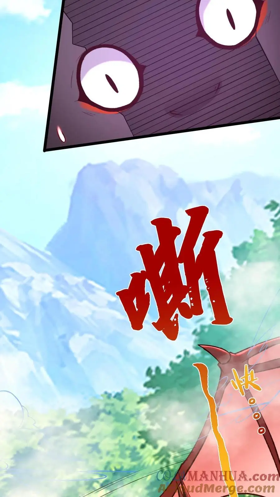 第131话 屠龙技28