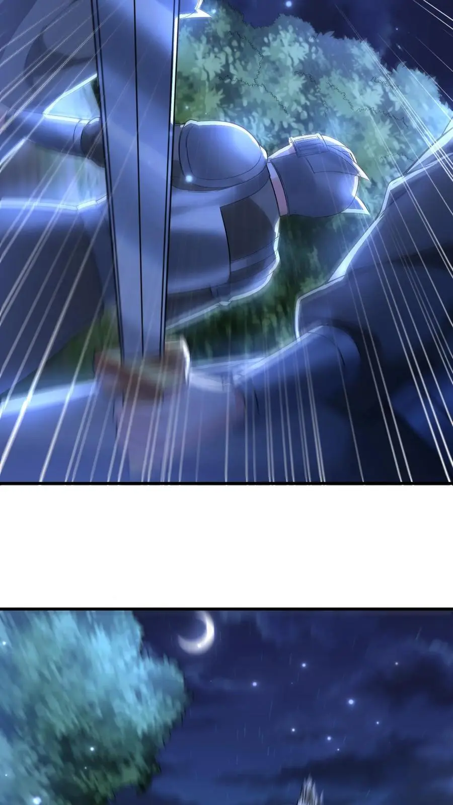 第162话 第一座稀有矿脉23