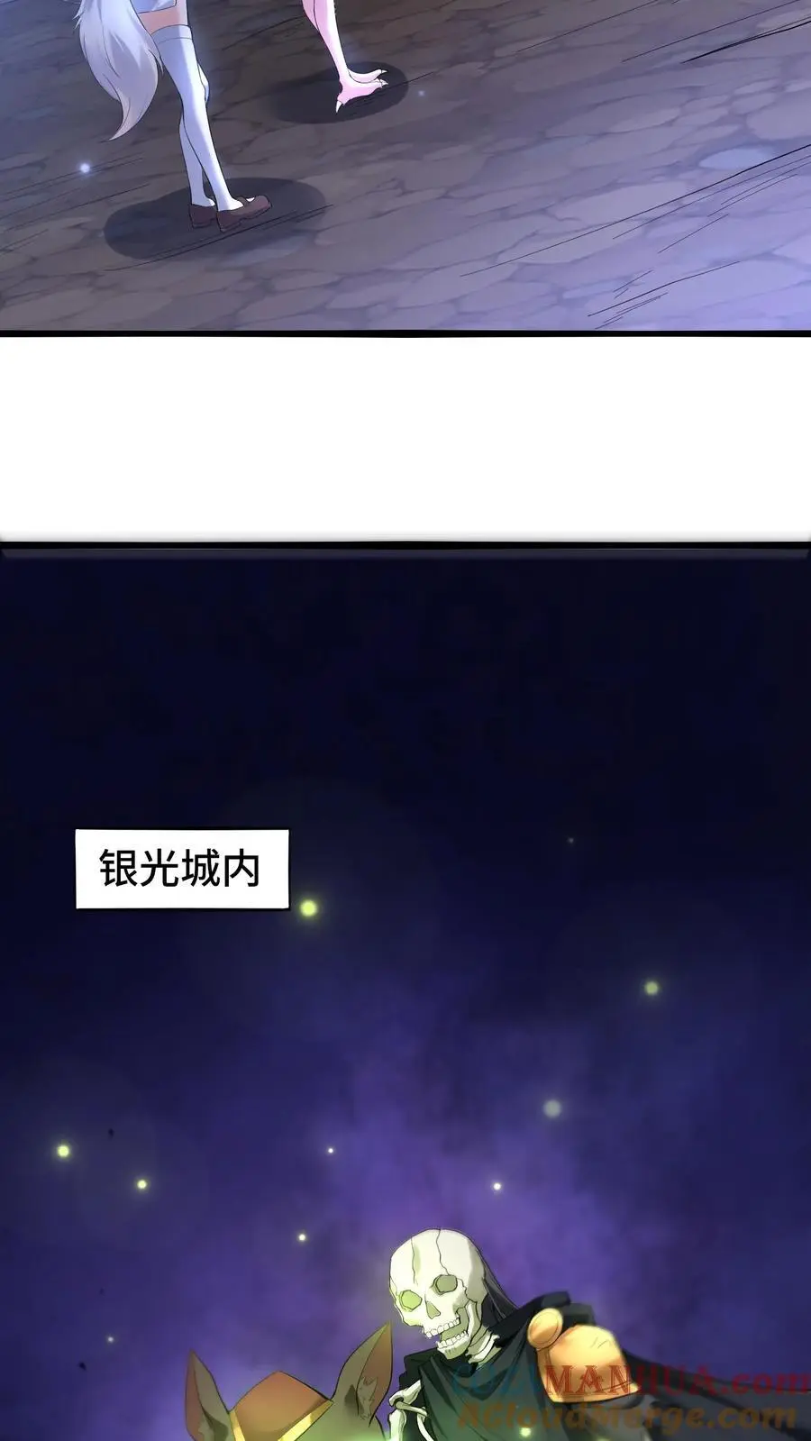 第138话 死亡之城28