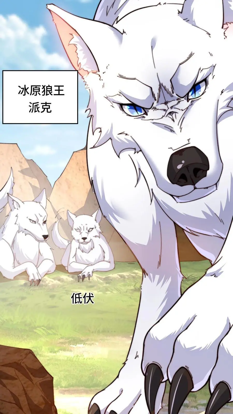第170话 凯旋归来5