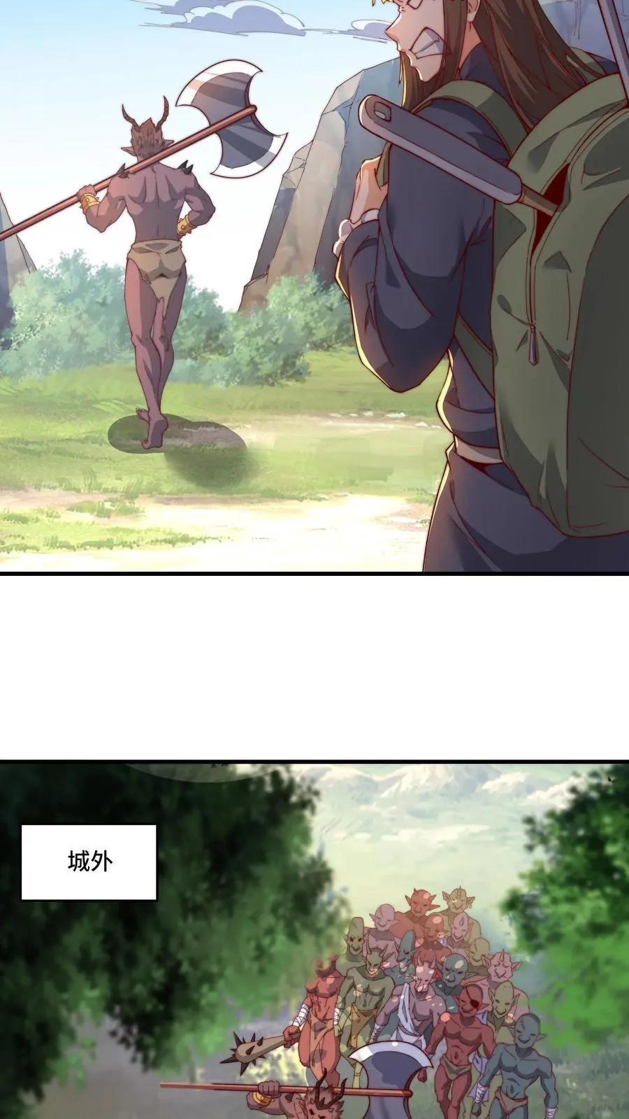 第192话 突然抽风21