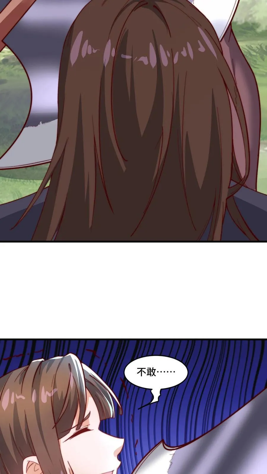 第192话 突然抽风19