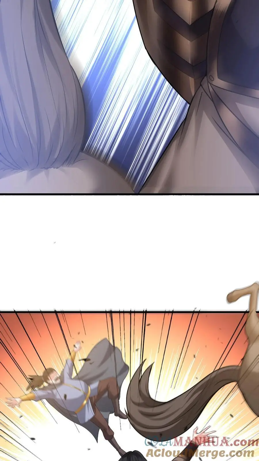 第162话 第一座稀有矿脉28