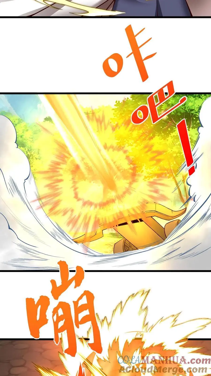 第134话 潮汐领主2