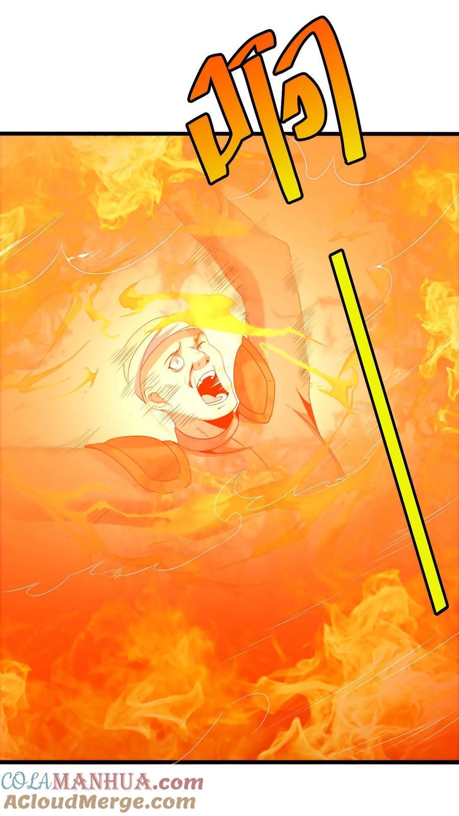 第100话 暗黑铸造厂16