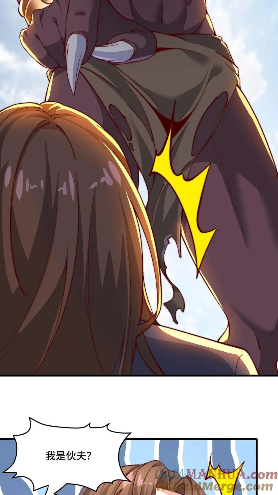 第192话 突然抽风16