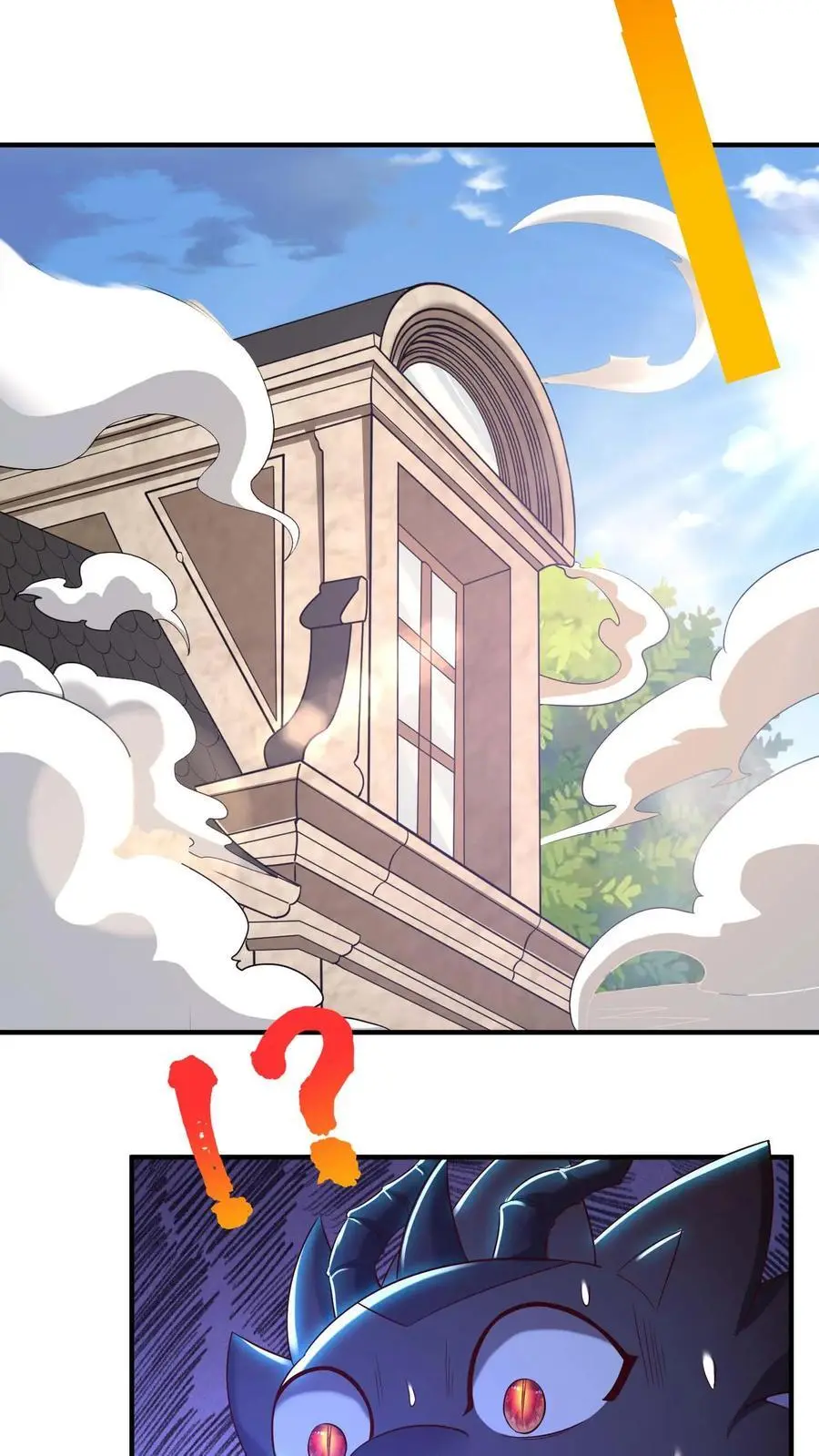 第147话 放开那个晶石13