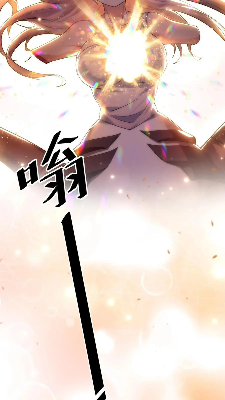第168话 幽暗地域19
