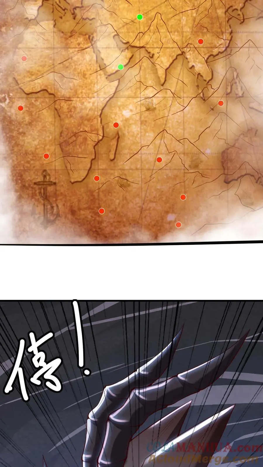 第129话 被包围24
