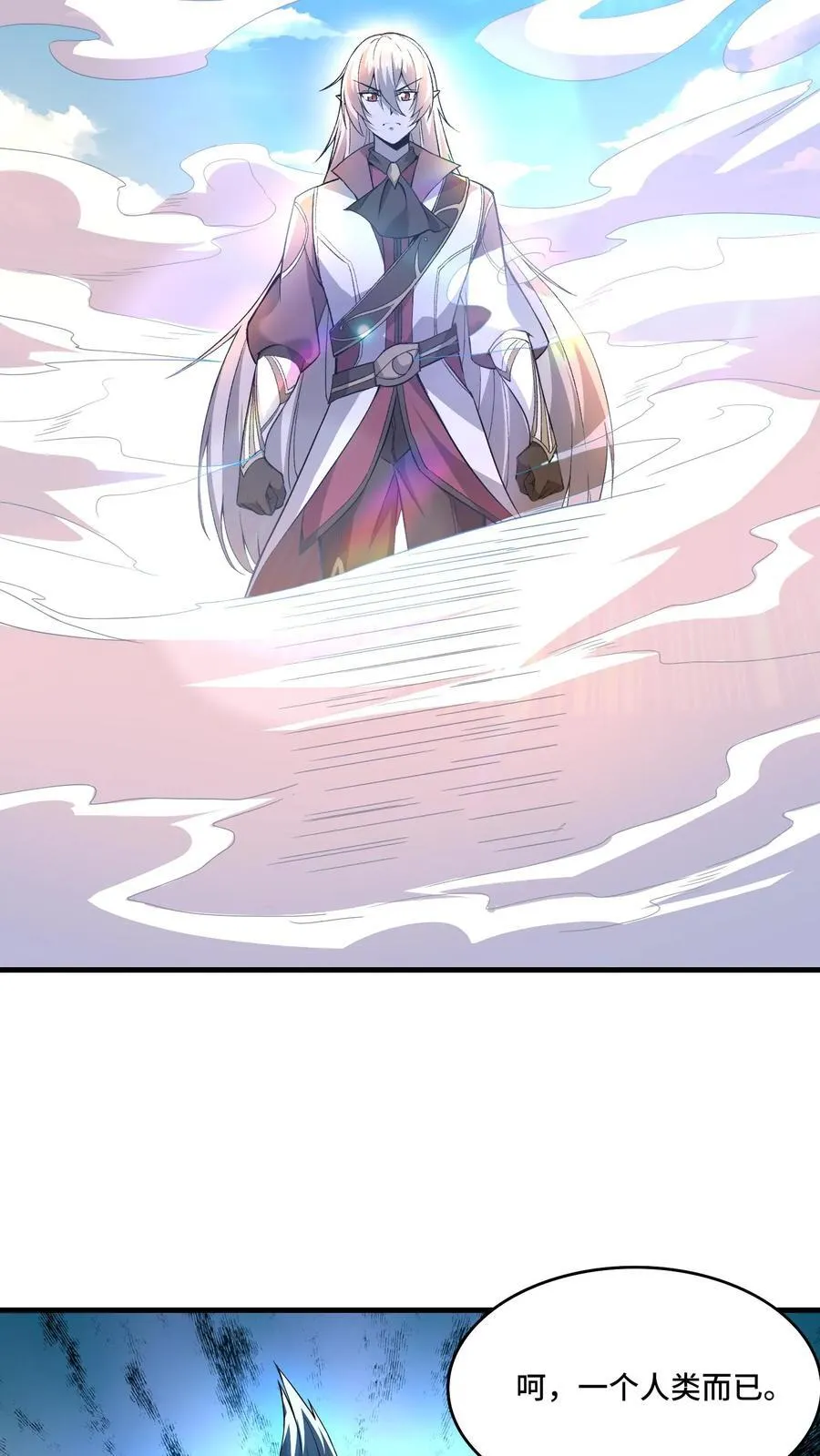 第210话 重新来过5