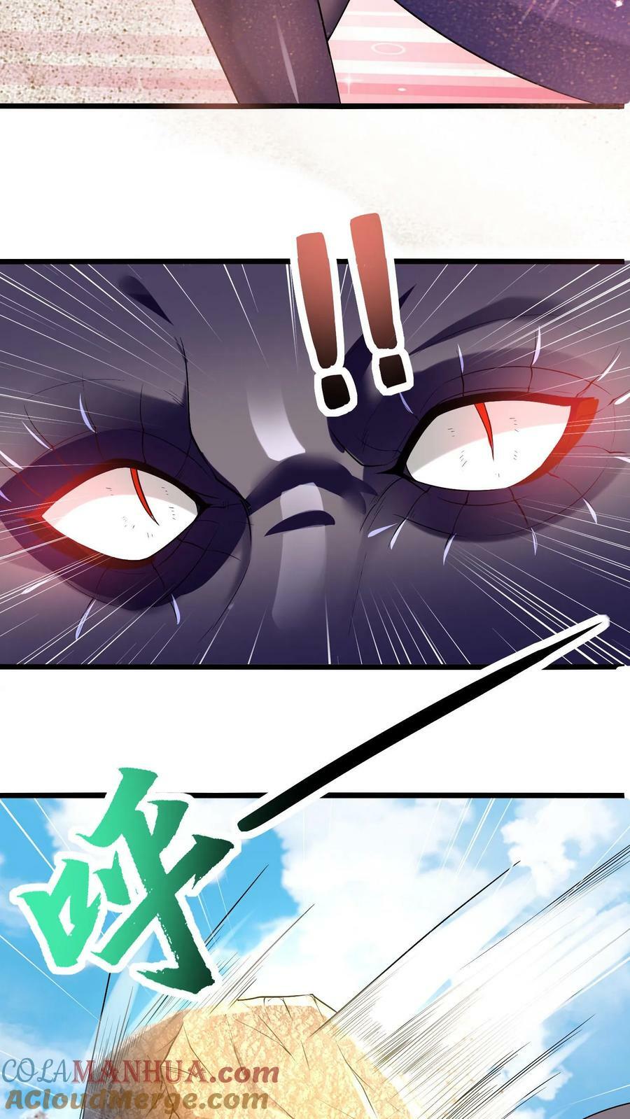 第74话 沙海危机10
