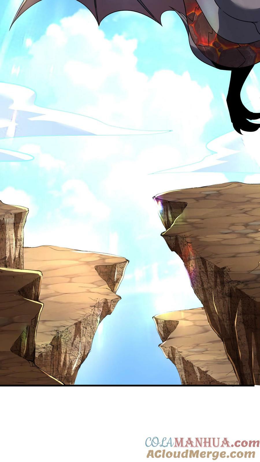 第73话 入侵黄铜龙领地4