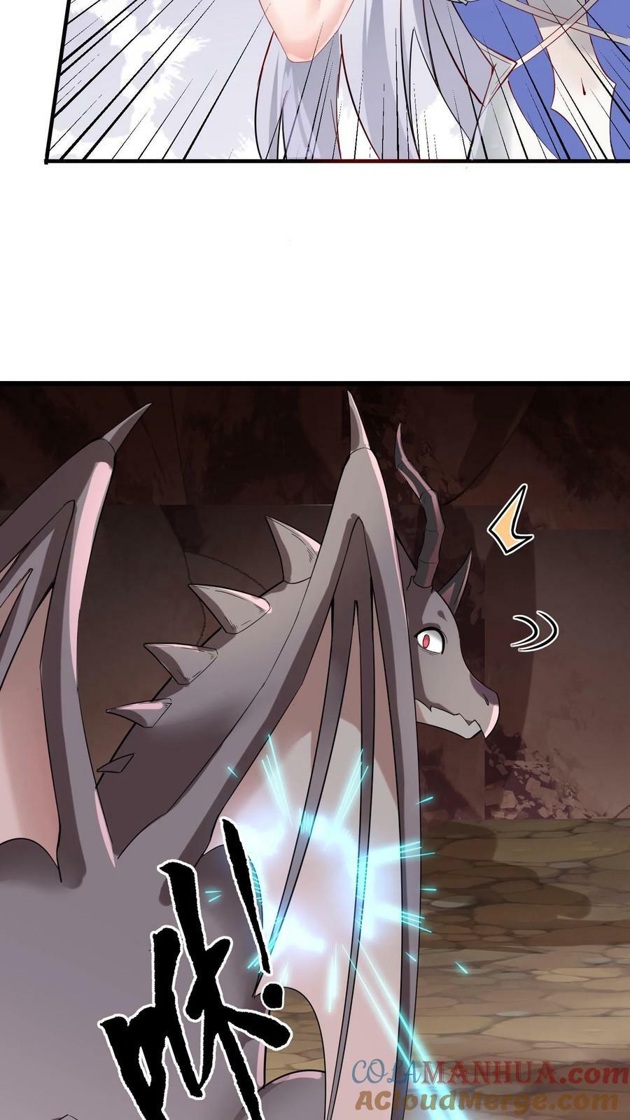第36话 龙之逆鳞28