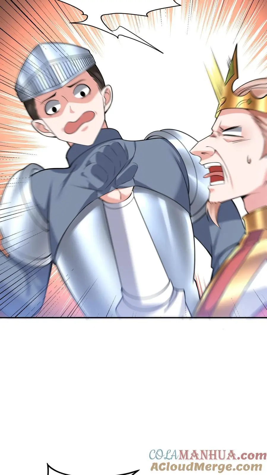 第139话 雪中送炭8