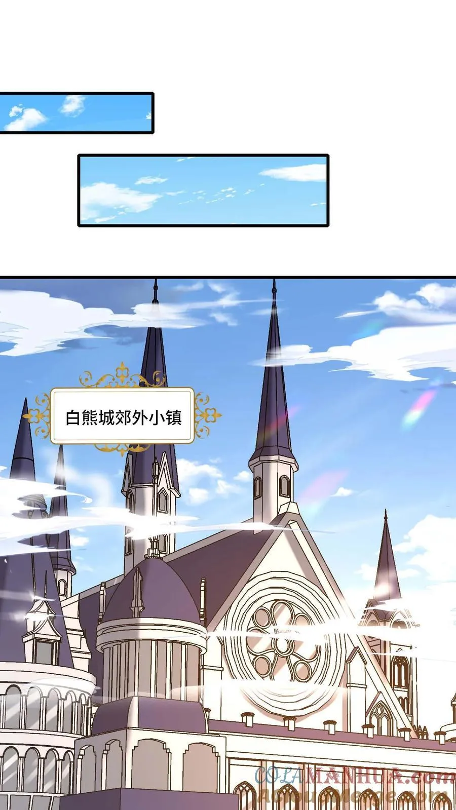第193话 灰风强盗团12