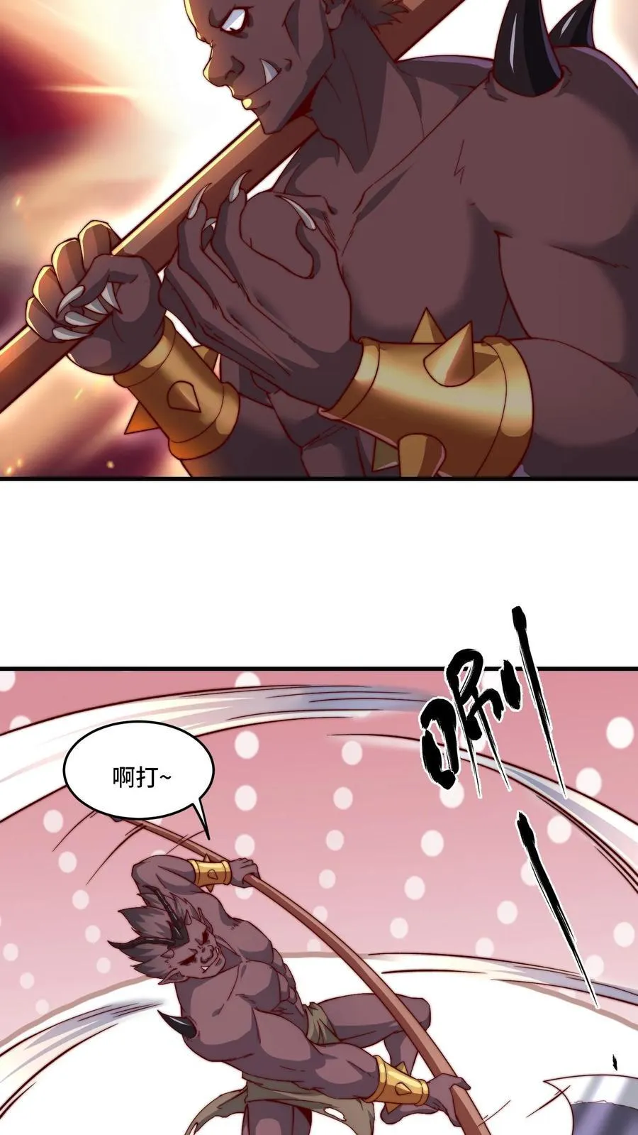 第192话 突然抽风23