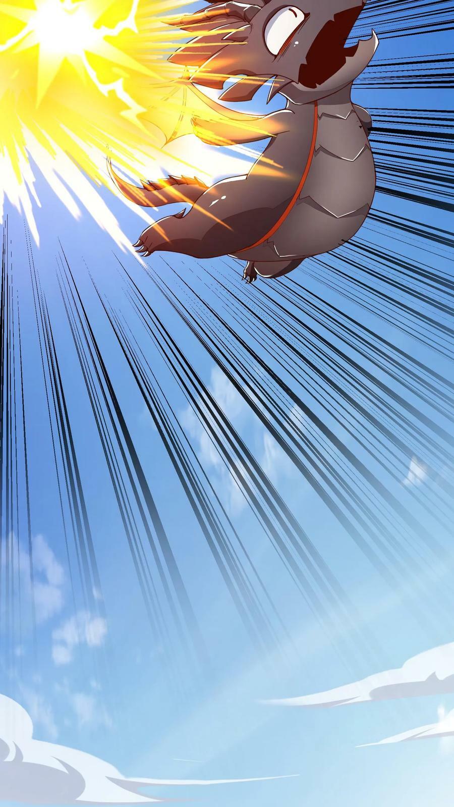 第33话 特殊传承9