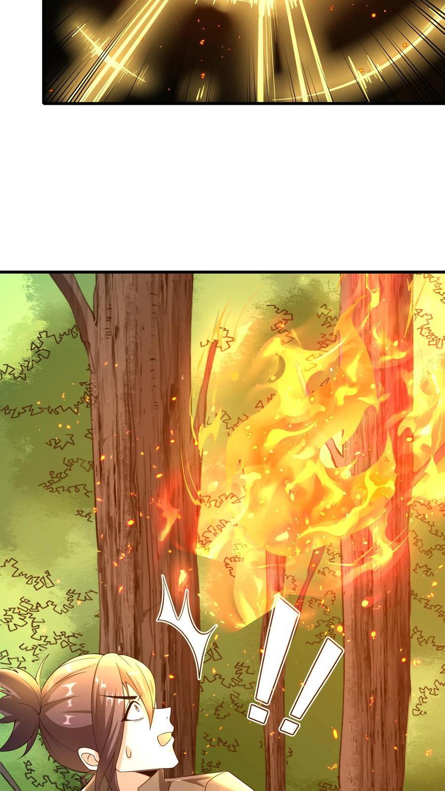 第111话 彼得罗夫5