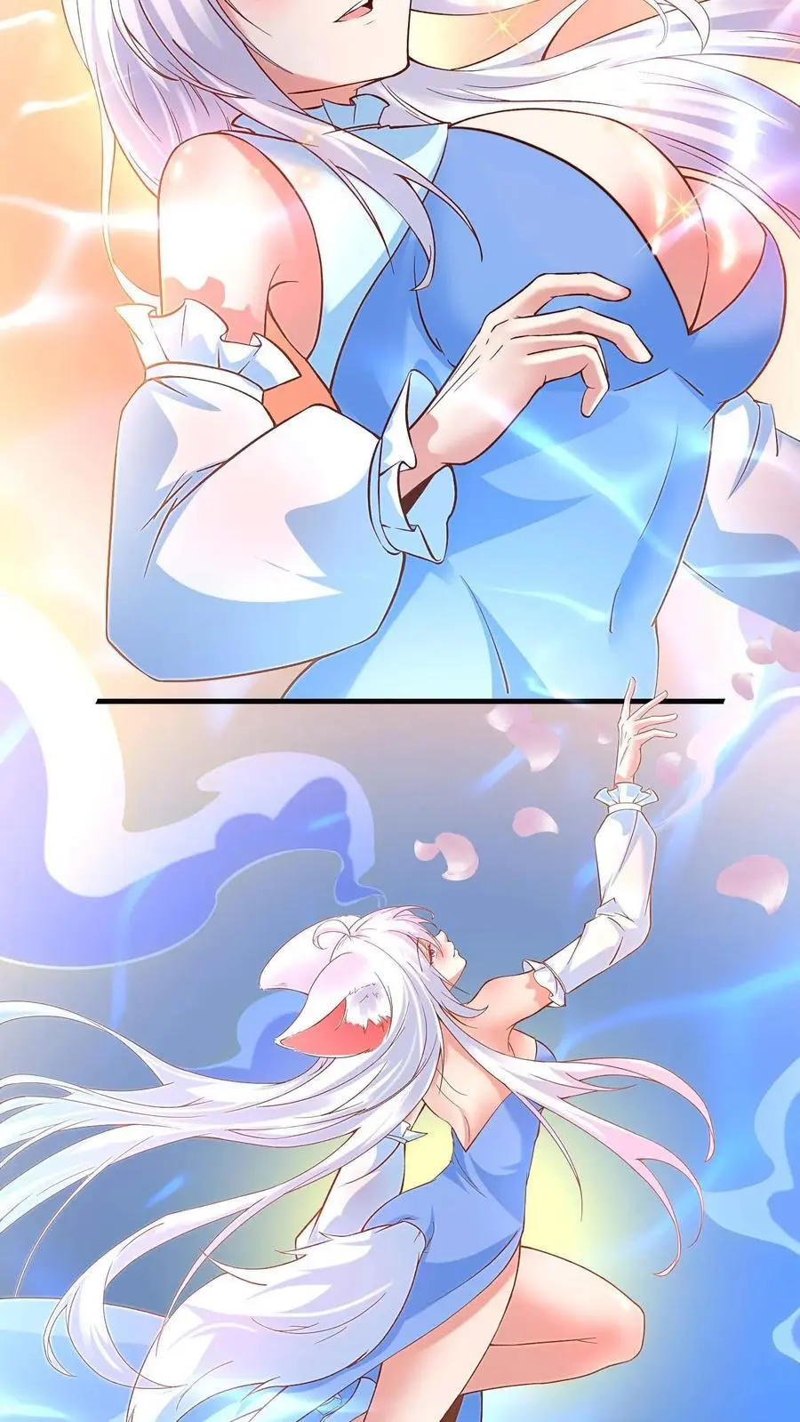 第164话 索要奖励7